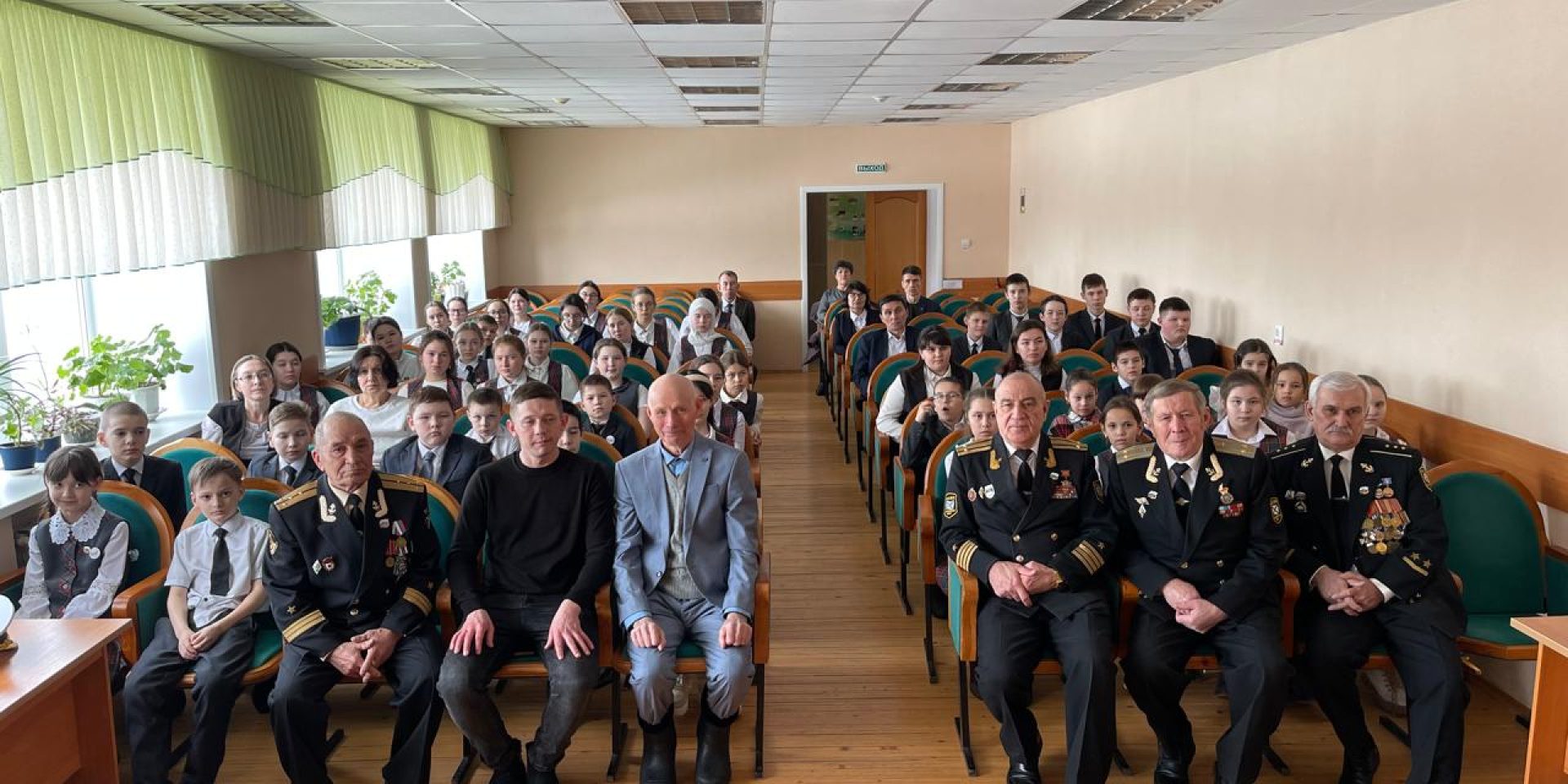 Урок и мужества и концерт