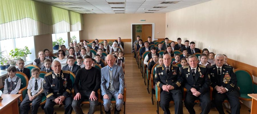 Урок и мужества и концерт